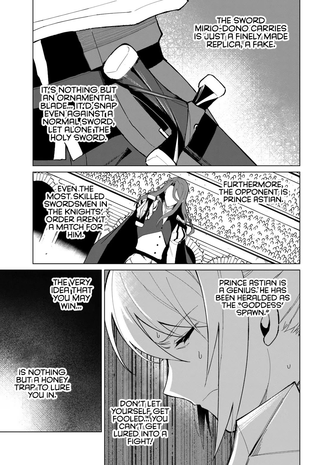 A Story About a Hero Exterminating a Dragon-Class Beautiful Girl Demon Queen, Who Has Very Low Self-Esteem, With Love! chapter 26 page 16
