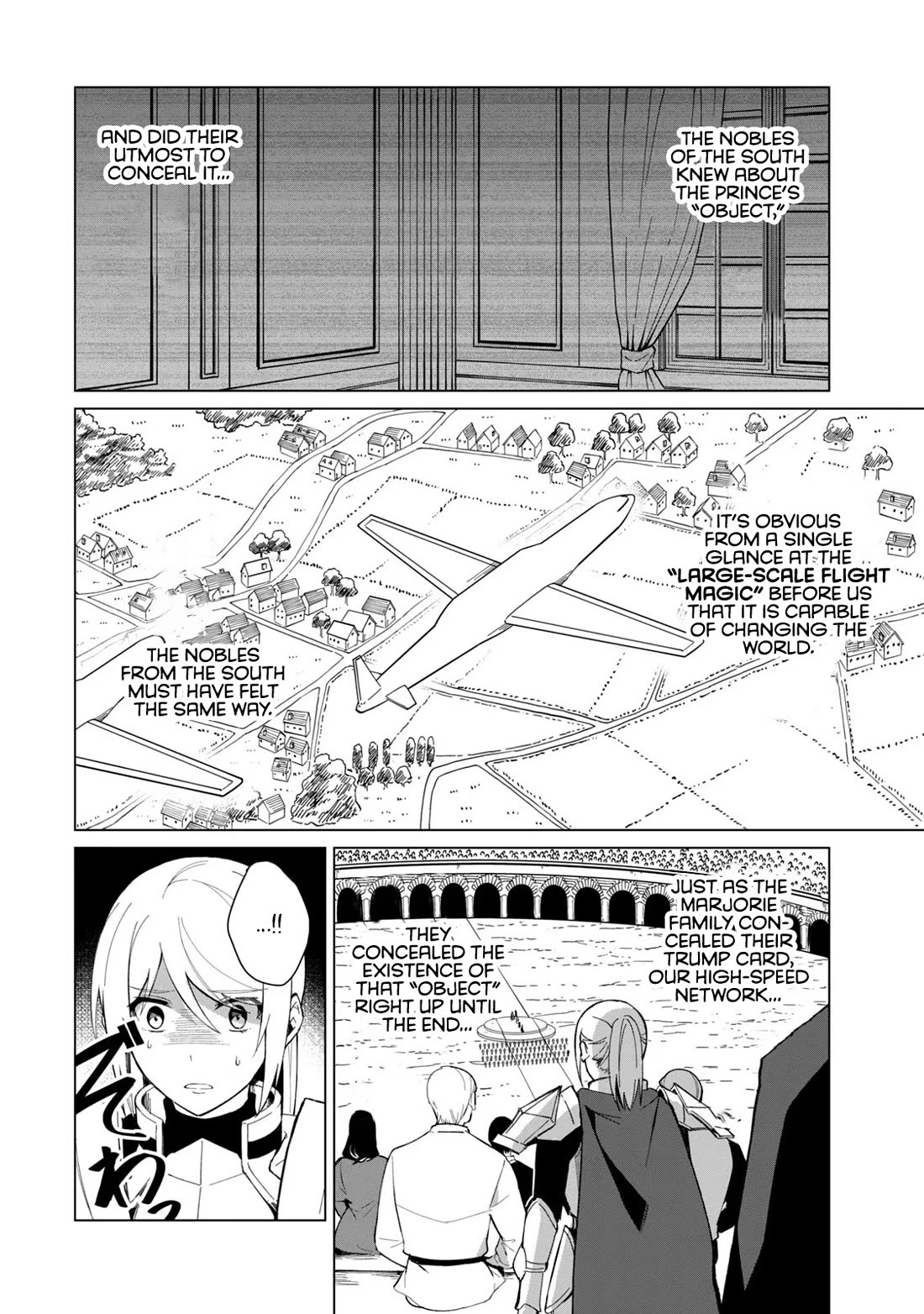 A Story About a Hero Exterminating a Dragon-Class Beautiful Girl Demon Queen, Who Has Very Low Self-Esteem, With Love! chapter 26 page 5
