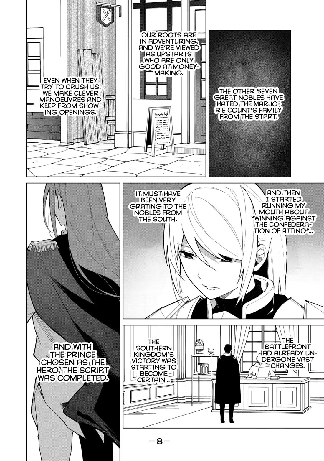 A Story About a Hero Exterminating a Dragon-Class Beautiful Girl Demon Queen, Who Has Very Low Self-Esteem, With Love! chapter 26 page 7