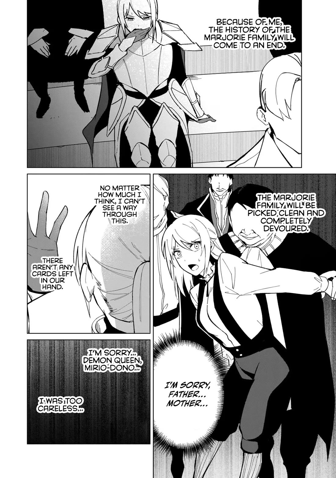 A Story About a Hero Exterminating a Dragon-Class Beautiful Girl Demon Queen, Who Has Very Low Self-Esteem, With Love! chapter 26 page 9