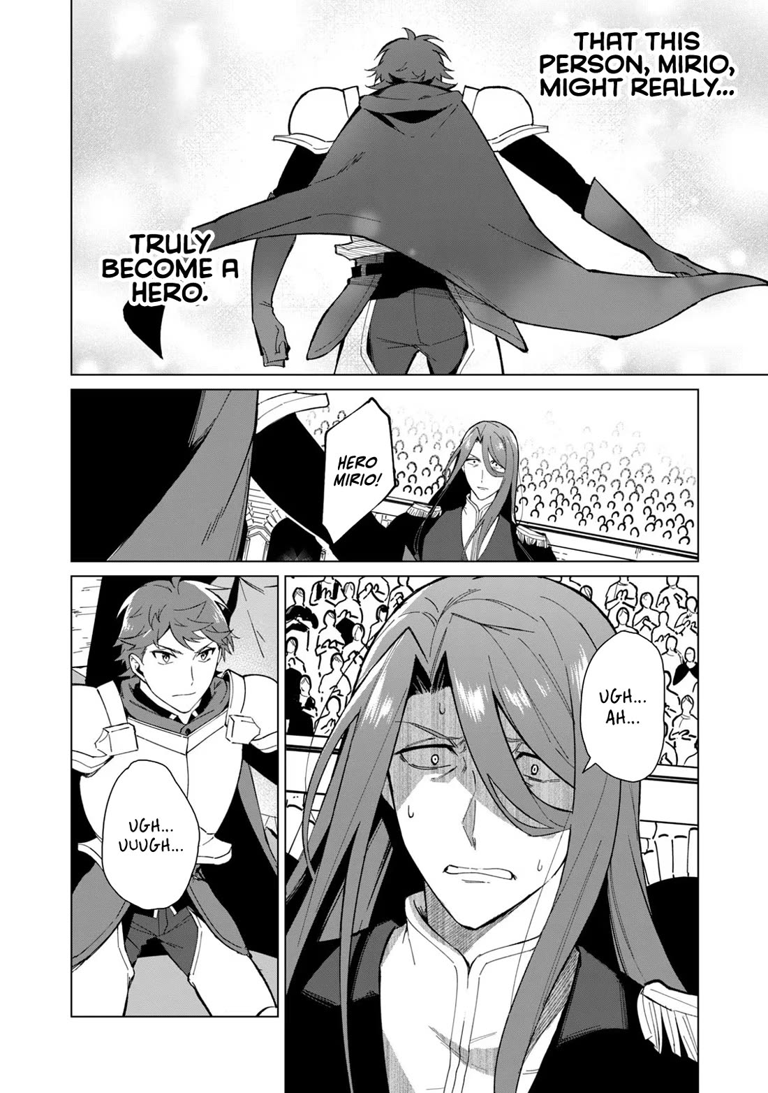 A Story About a Hero Exterminating a Dragon-Class Beautiful Girl Demon Queen, Who Has Very Low Self-Esteem, With Love! chapter 27 page 13