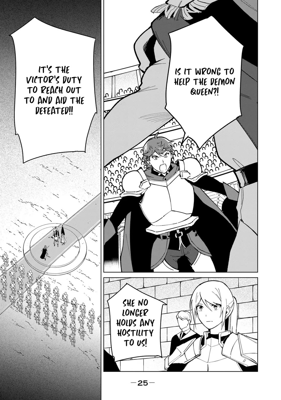 A Story About a Hero Exterminating a Dragon-Class Beautiful Girl Demon Queen, Who Has Very Low Self-Esteem, With Love! chapter 27 page 8