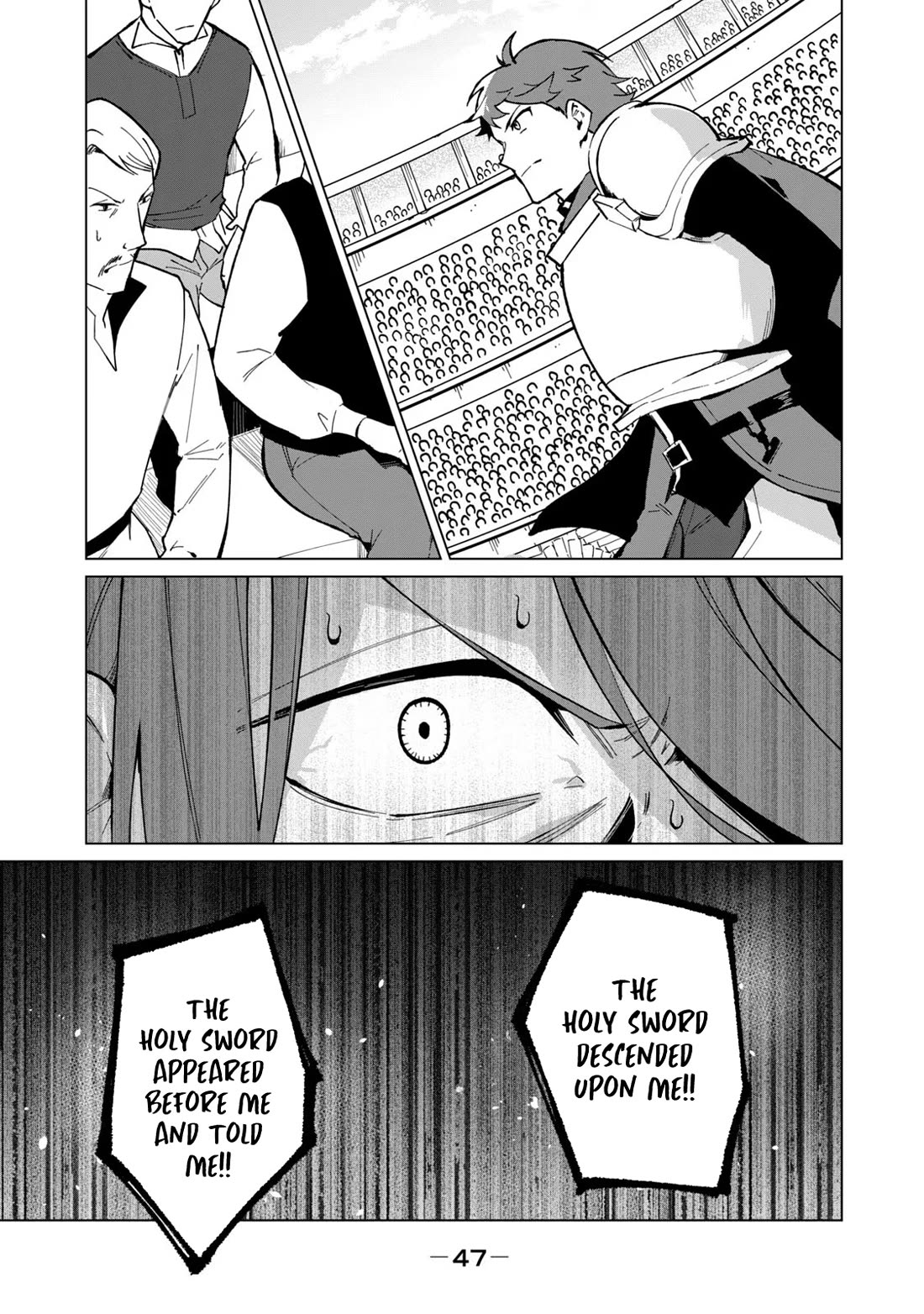 A Story About a Hero Exterminating a Dragon-Class Beautiful Girl Demon Queen, Who Has Very Low Self-Esteem, With Love! chapter 28 page 12