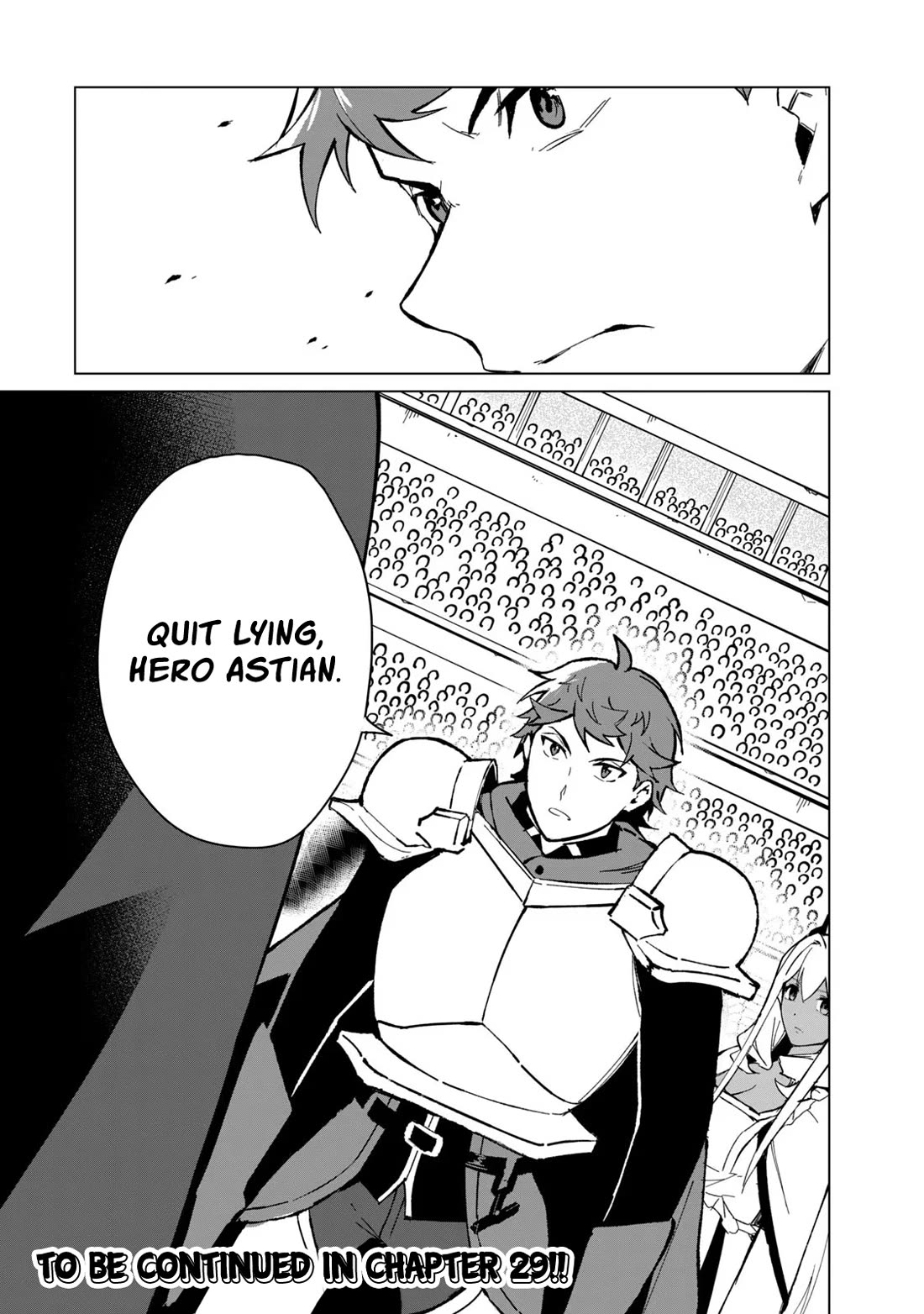 A Story About a Hero Exterminating a Dragon-Class Beautiful Girl Demon Queen, Who Has Very Low Self-Esteem, With Love! chapter 28 page 15