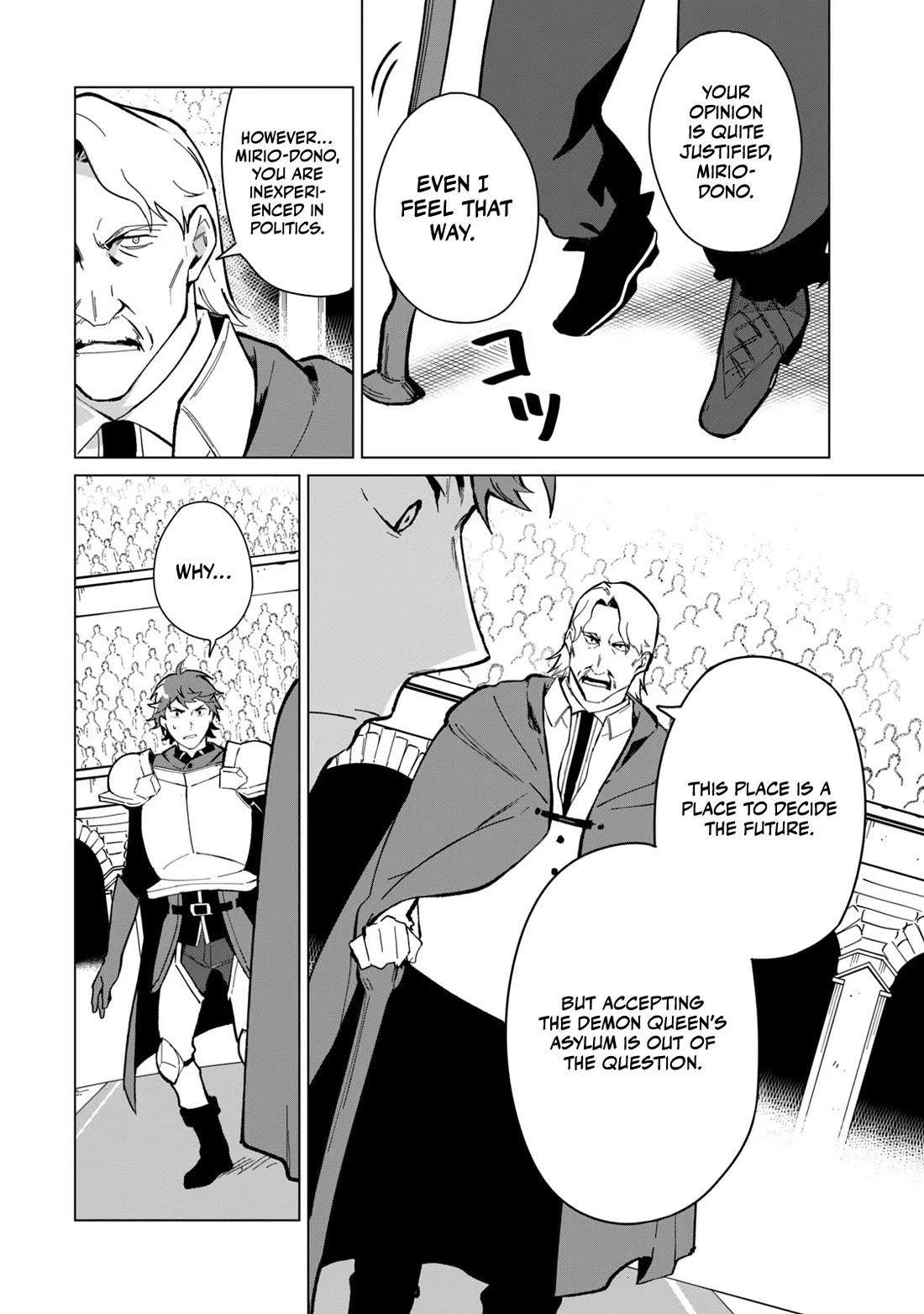 A Story About a Hero Exterminating a Dragon-Class Beautiful Girl Demon Queen, Who Has Very Low Self-Esteem, With Love! chapter 28 page 2