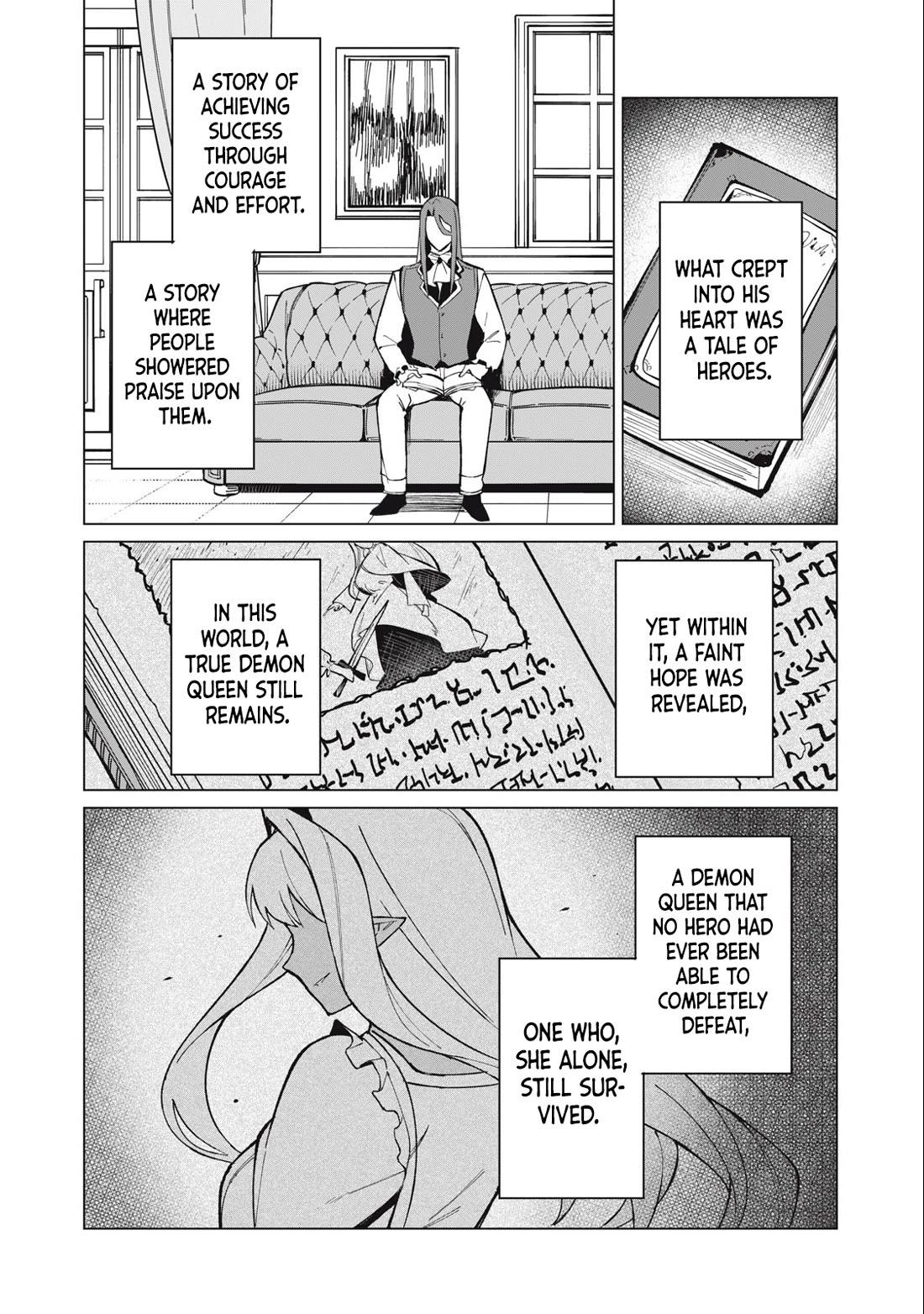 A Story About a Hero Exterminating a Dragon-Class Beautiful Girl Demon Queen, Who Has Very Low Self-Esteem, With Love! chapter 29 page 15