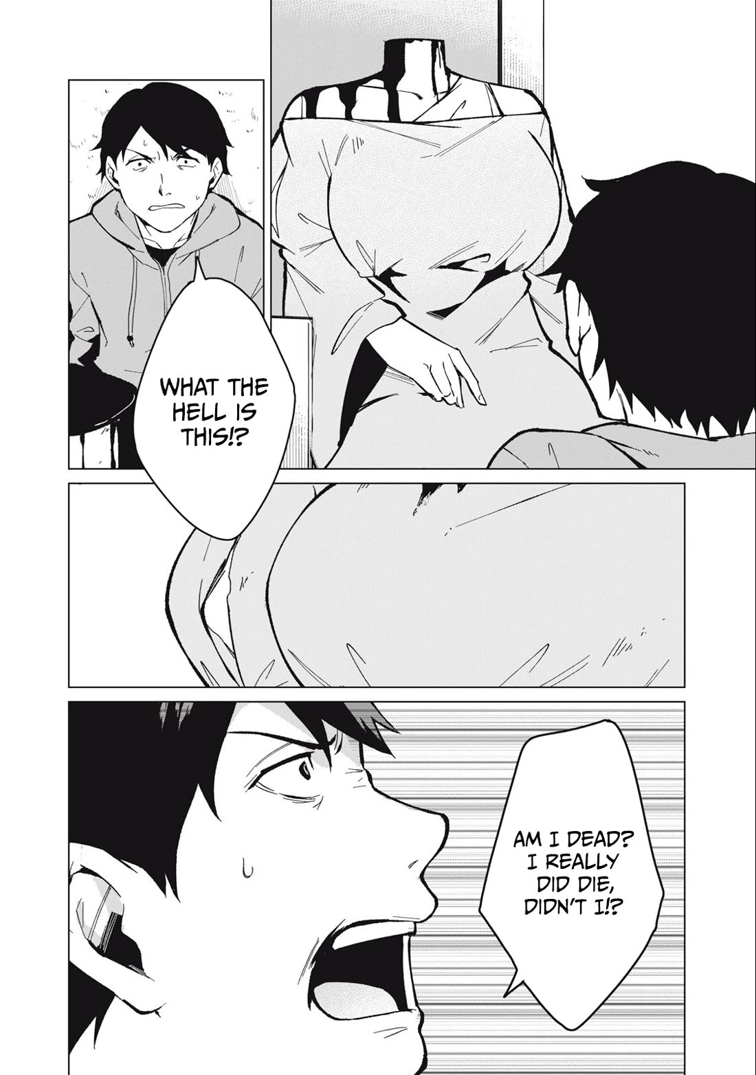 A Story About a Hero Exterminating a Dragon-Class Beautiful Girl Demon Queen, Who Has Very Low Self-Esteem, With Love! chapter 29 page 7