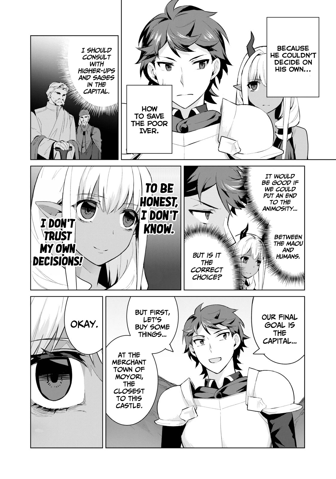 A Story About a Hero Exterminating a Dragon-Class Beautiful Girl Demon Queen, Who Has Very Low Self-Esteem, With Love! chapter 3 page 13