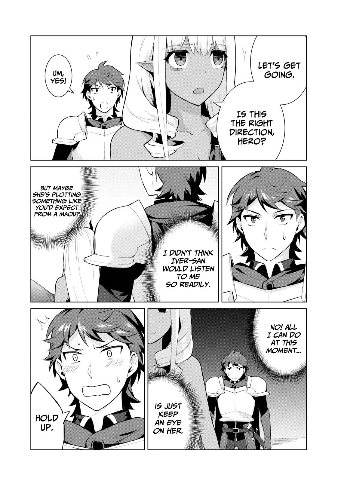 A Story About a Hero Exterminating a Dragon-Class Beautiful Girl Demon Queen, Who Has Very Low Self-Esteem, With Love! chapter 3 page 14