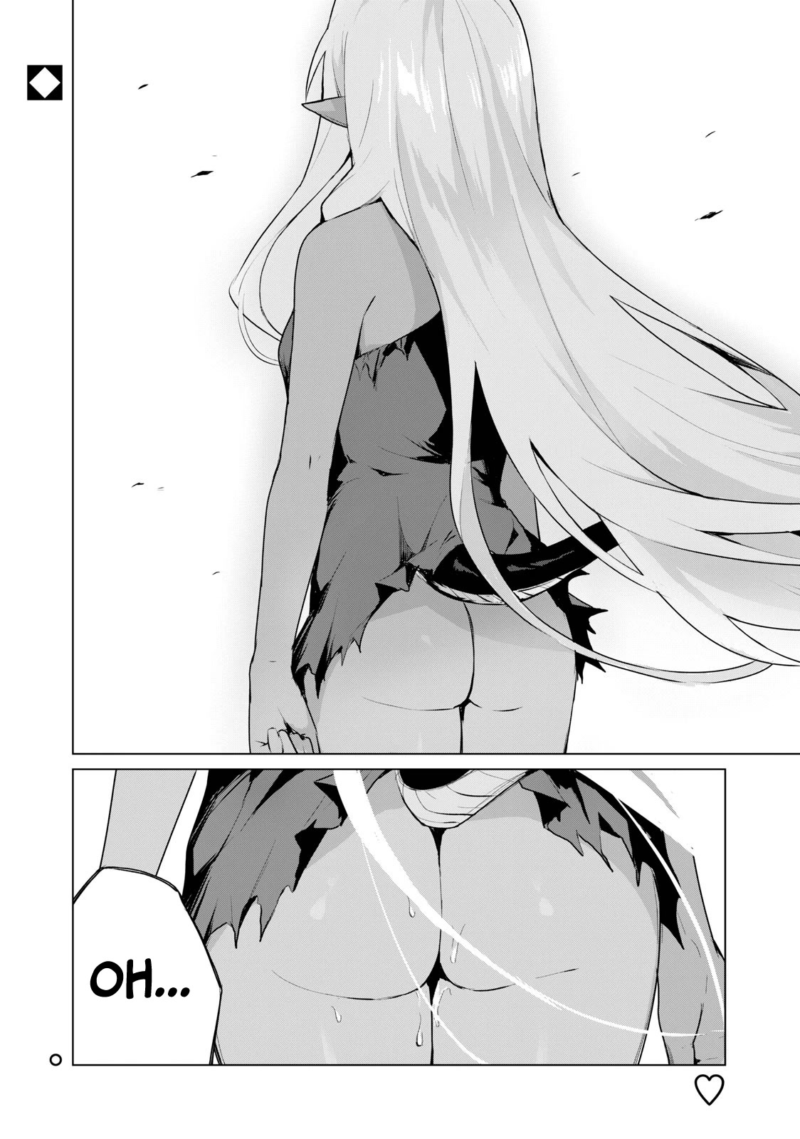 A Story About a Hero Exterminating a Dragon-Class Beautiful Girl Demon Queen, Who Has Very Low Self-Esteem, With Love! chapter 3 page 15