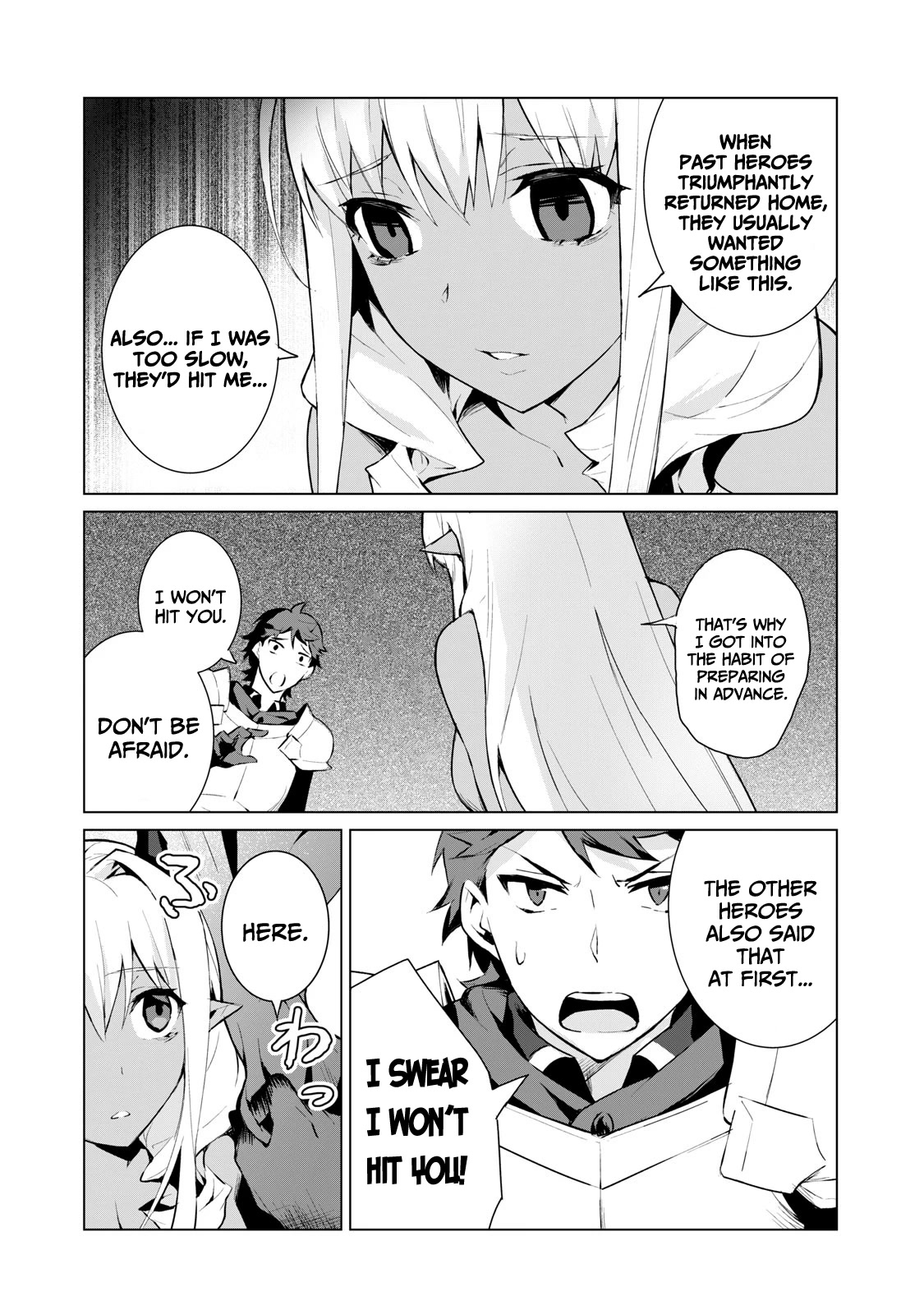 A Story About a Hero Exterminating a Dragon-Class Beautiful Girl Demon Queen, Who Has Very Low Self-Esteem, With Love! chapter 3 page 23