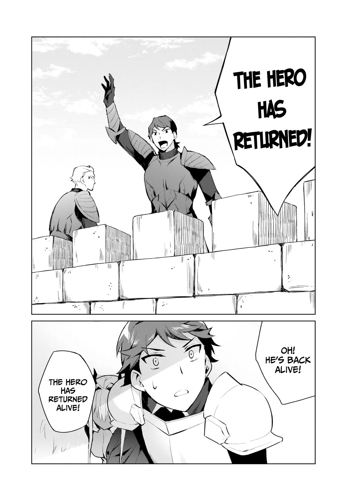 A Story About a Hero Exterminating a Dragon-Class Beautiful Girl Demon Queen, Who Has Very Low Self-Esteem, With Love! chapter 3 page 25