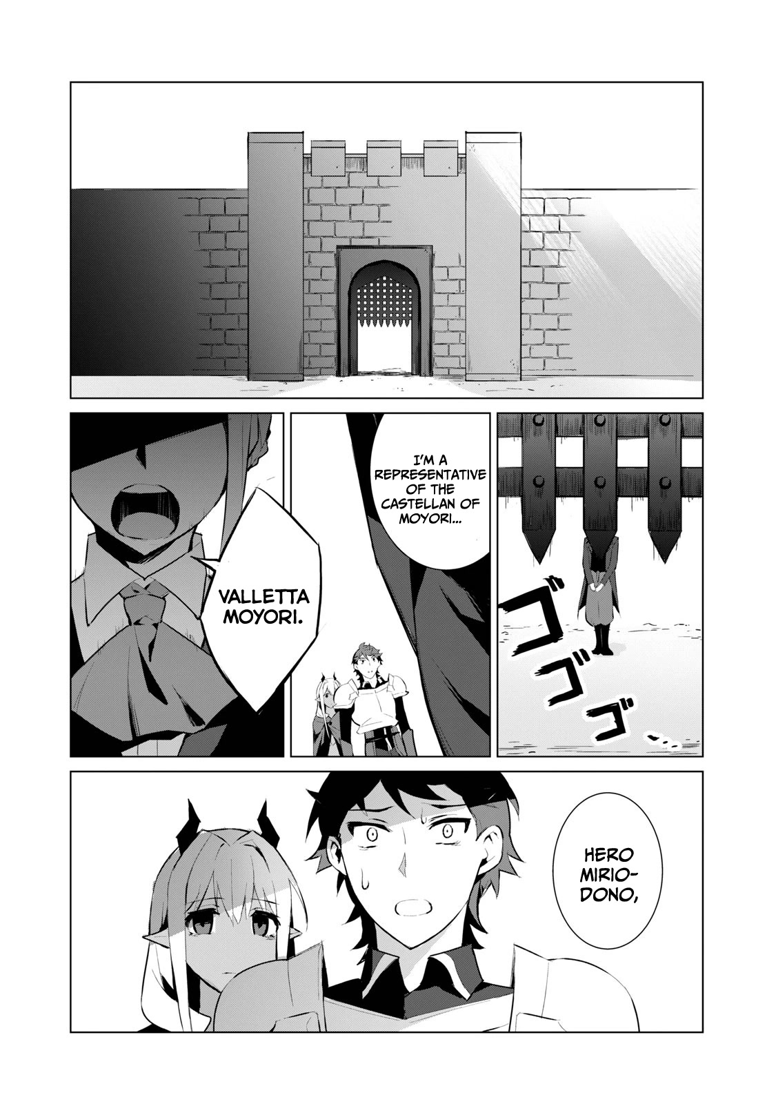 A Story About a Hero Exterminating a Dragon-Class Beautiful Girl Demon Queen, Who Has Very Low Self-Esteem, With Love! chapter 3 page 30