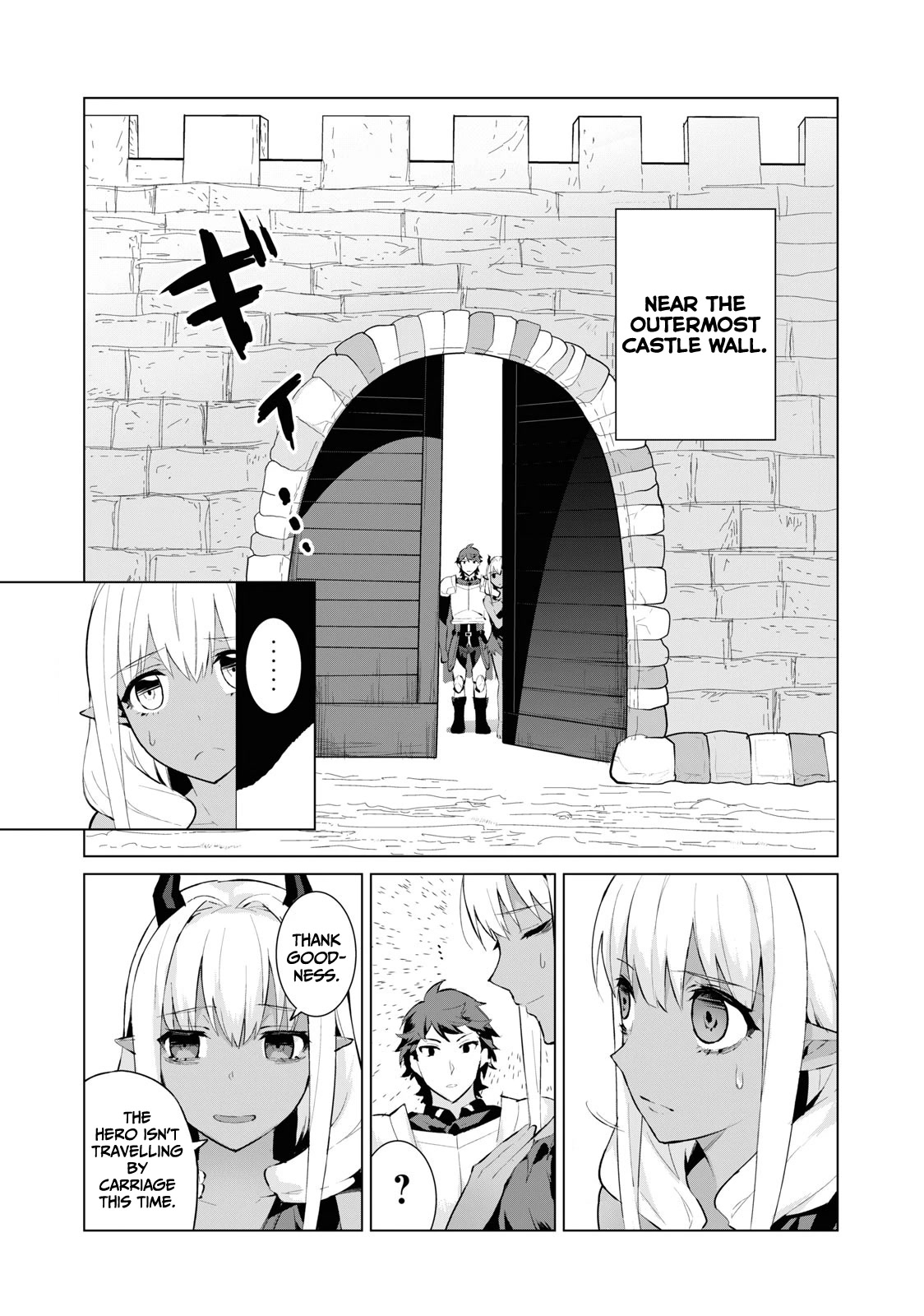 A Story About a Hero Exterminating a Dragon-Class Beautiful Girl Demon Queen, Who Has Very Low Self-Esteem, With Love! chapter 3 page 9