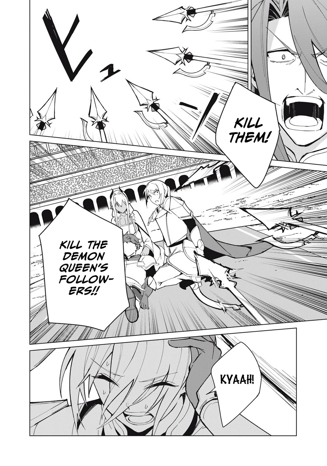 A Story About a Hero Exterminating a Dragon-Class Beautiful Girl Demon Queen, Who Has Very Low Self-Esteem, With Love! chapter 30 page 11