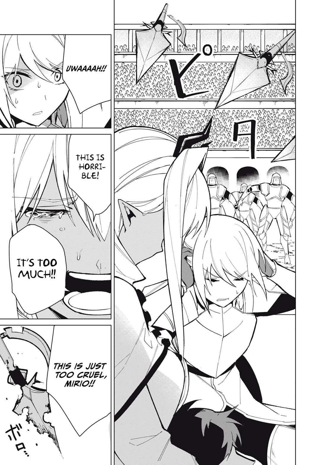 A Story About a Hero Exterminating a Dragon-Class Beautiful Girl Demon Queen, Who Has Very Low Self-Esteem, With Love! chapter 30 page 12