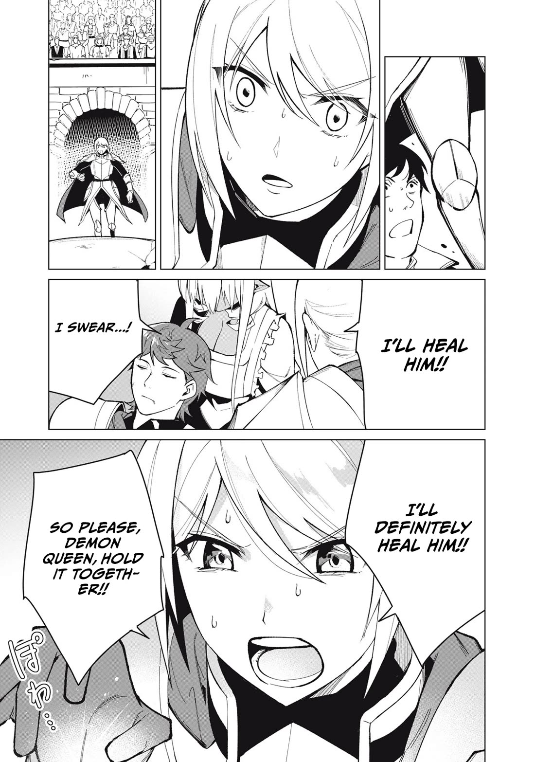 A Story About a Hero Exterminating a Dragon-Class Beautiful Girl Demon Queen, Who Has Very Low Self-Esteem, With Love! chapter 30 page 8