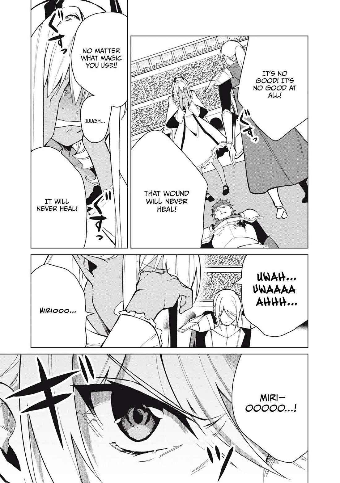A Story About a Hero Exterminating a Dragon-Class Beautiful Girl Demon Queen, Who Has Very Low Self-Esteem, With Love! chapter 31 page 12