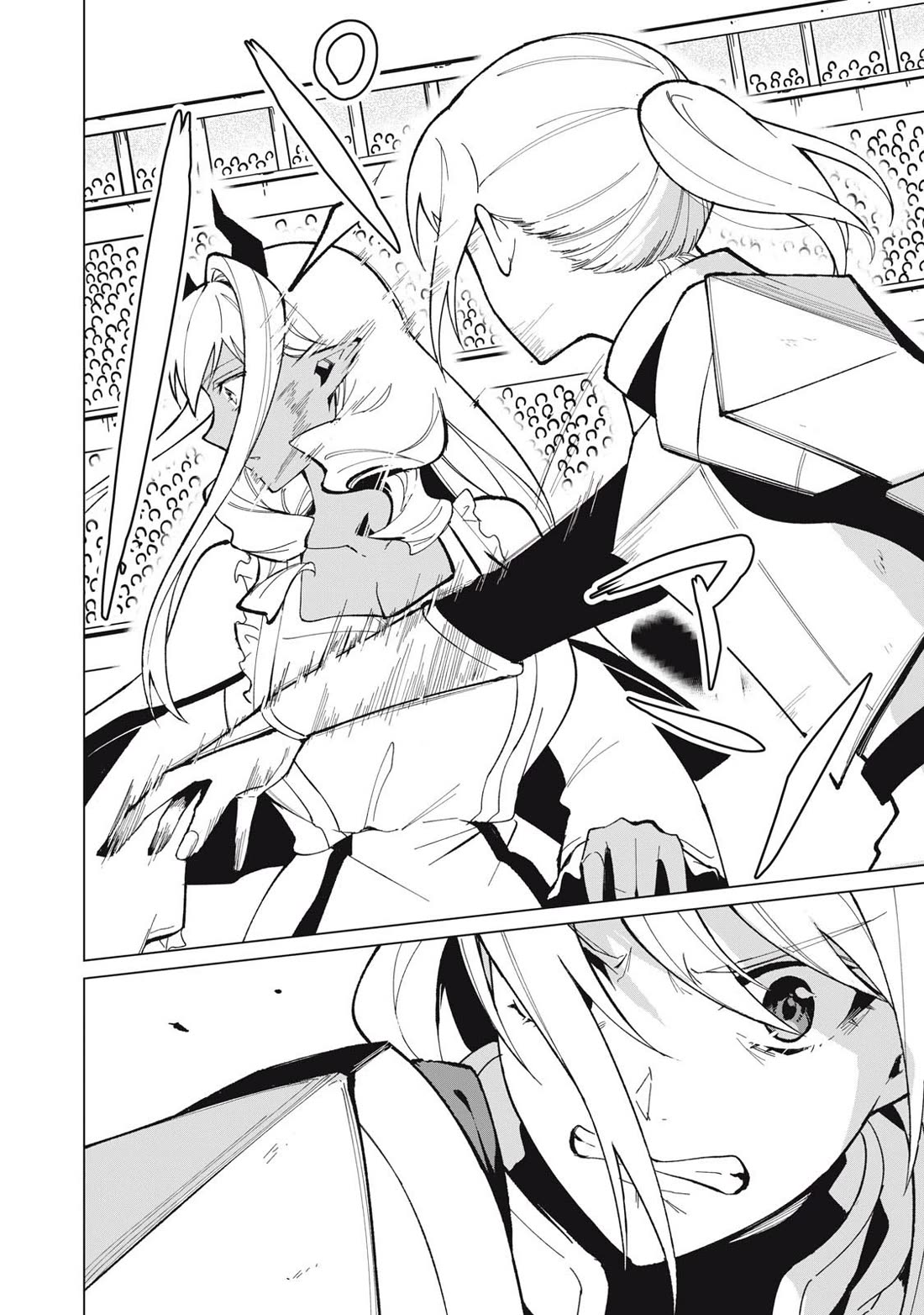 A Story About a Hero Exterminating a Dragon-Class Beautiful Girl Demon Queen, Who Has Very Low Self-Esteem, With Love! chapter 31 page 13