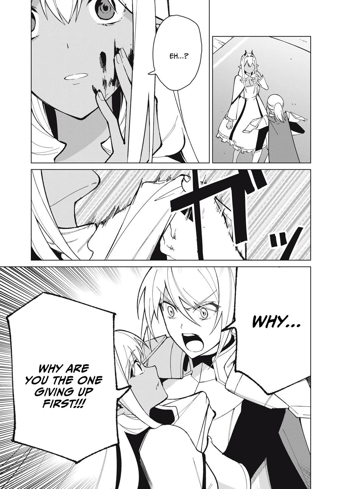 A Story About a Hero Exterminating a Dragon-Class Beautiful Girl Demon Queen, Who Has Very Low Self-Esteem, With Love! chapter 31 page 14