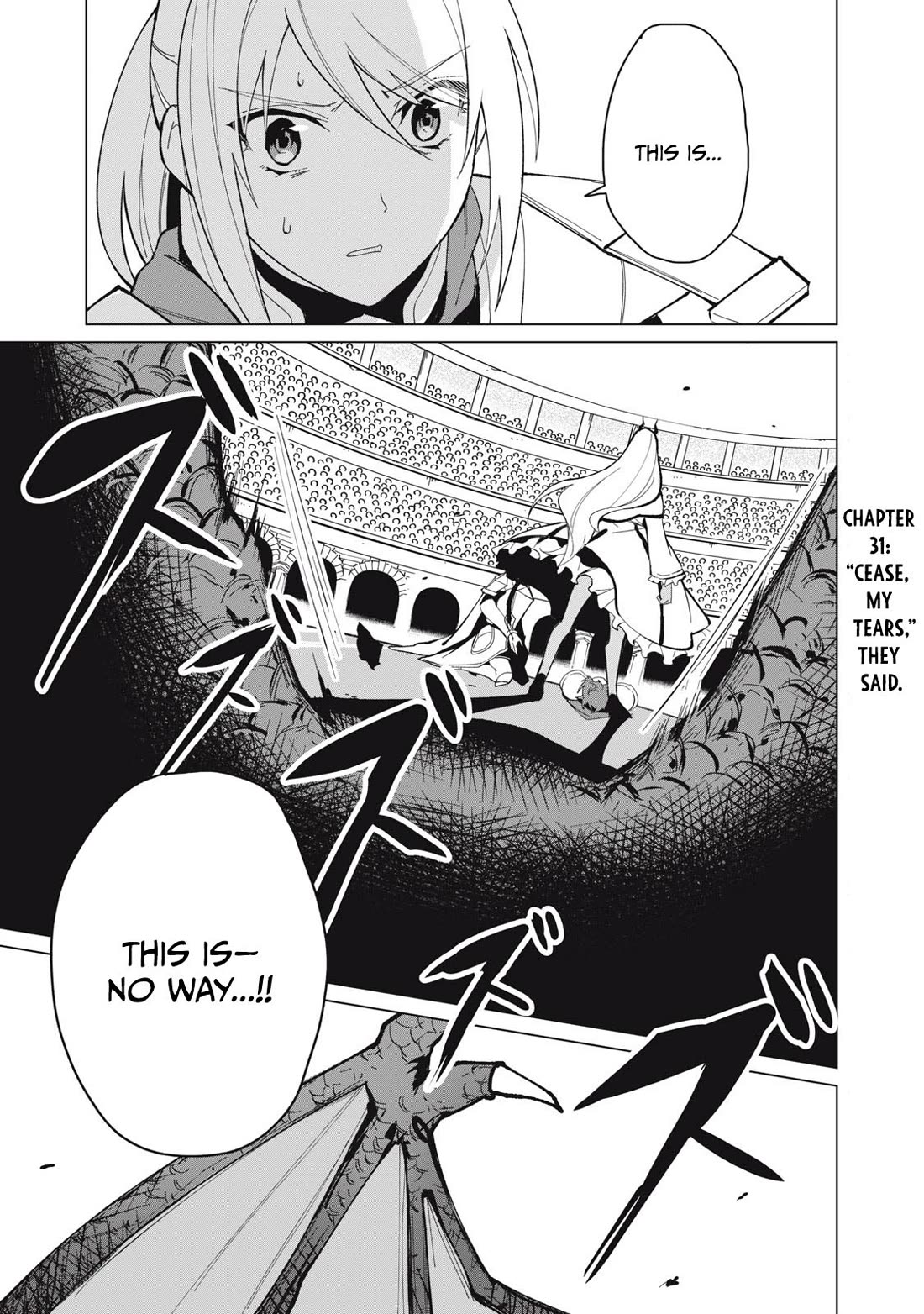 A Story About a Hero Exterminating a Dragon-Class Beautiful Girl Demon Queen, Who Has Very Low Self-Esteem, With Love! chapter 31 page 2