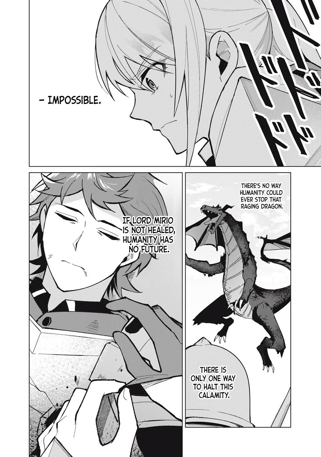 A Story About a Hero Exterminating a Dragon-Class Beautiful Girl Demon Queen, Who Has Very Low Self-Esteem, With Love! chapter 31 page 5