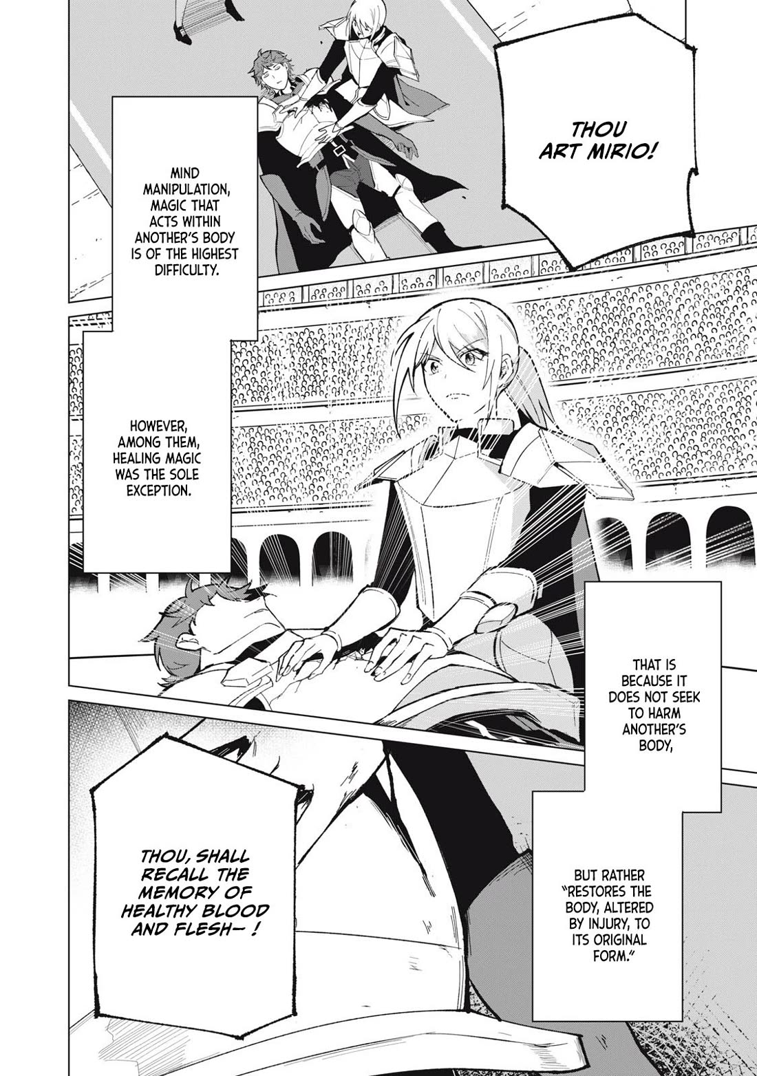 A Story About a Hero Exterminating a Dragon-Class Beautiful Girl Demon Queen, Who Has Very Low Self-Esteem, With Love! chapter 31 page 7