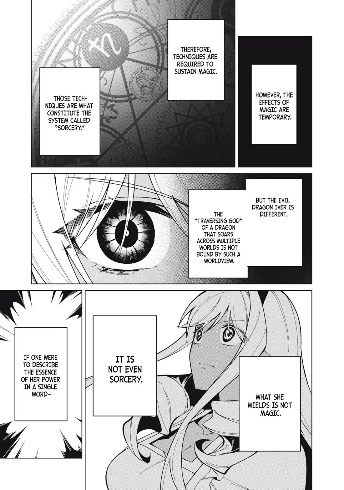 A Story About a Hero Exterminating a Dragon-Class Beautiful Girl Demon Queen, Who Has Very Low Self-Esteem, With Love! chapter 32 page 14