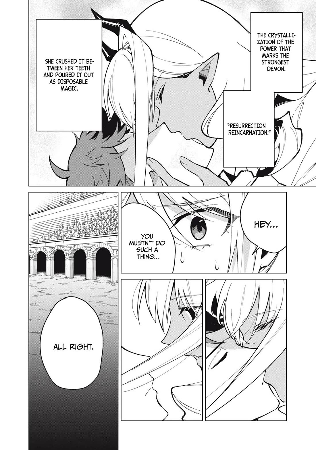 A Story About a Hero Exterminating a Dragon-Class Beautiful Girl Demon Queen, Who Has Very Low Self-Esteem, With Love! chapter 32 page 5