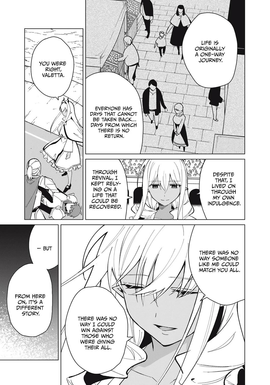 A Story About a Hero Exterminating a Dragon-Class Beautiful Girl Demon Queen, Who Has Very Low Self-Esteem, With Love! chapter 32 page 8