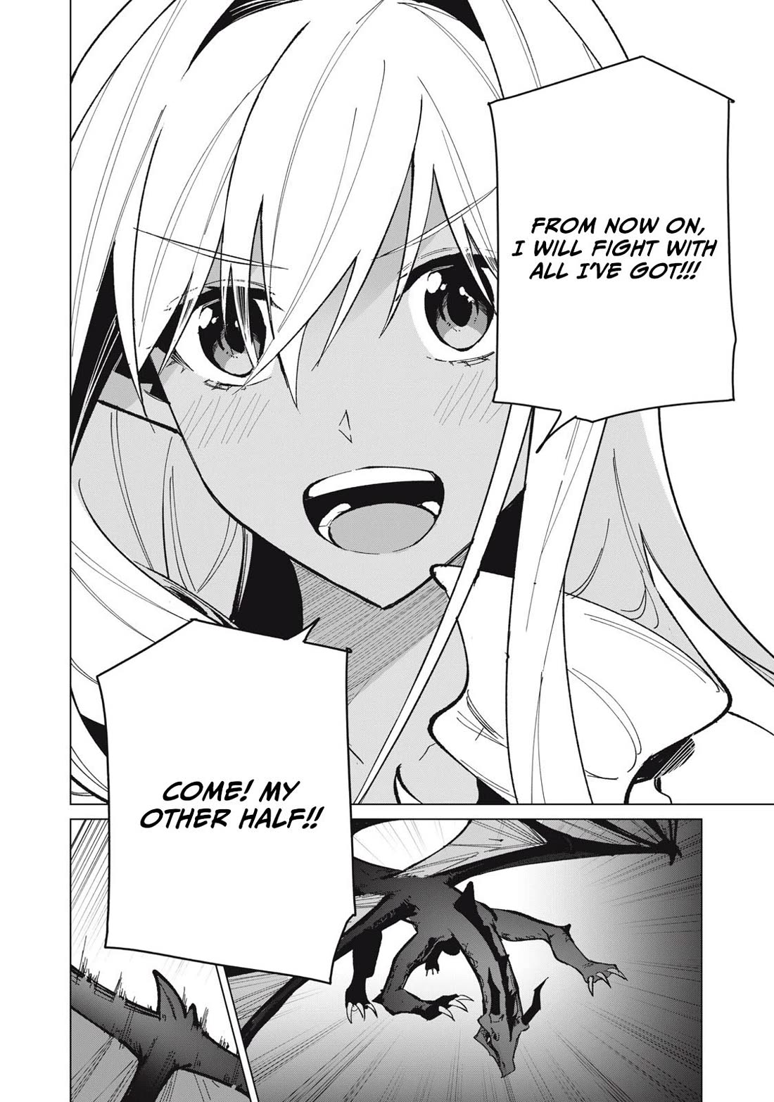 A Story About a Hero Exterminating a Dragon-Class Beautiful Girl Demon Queen, Who Has Very Low Self-Esteem, With Love! chapter 32 page 9