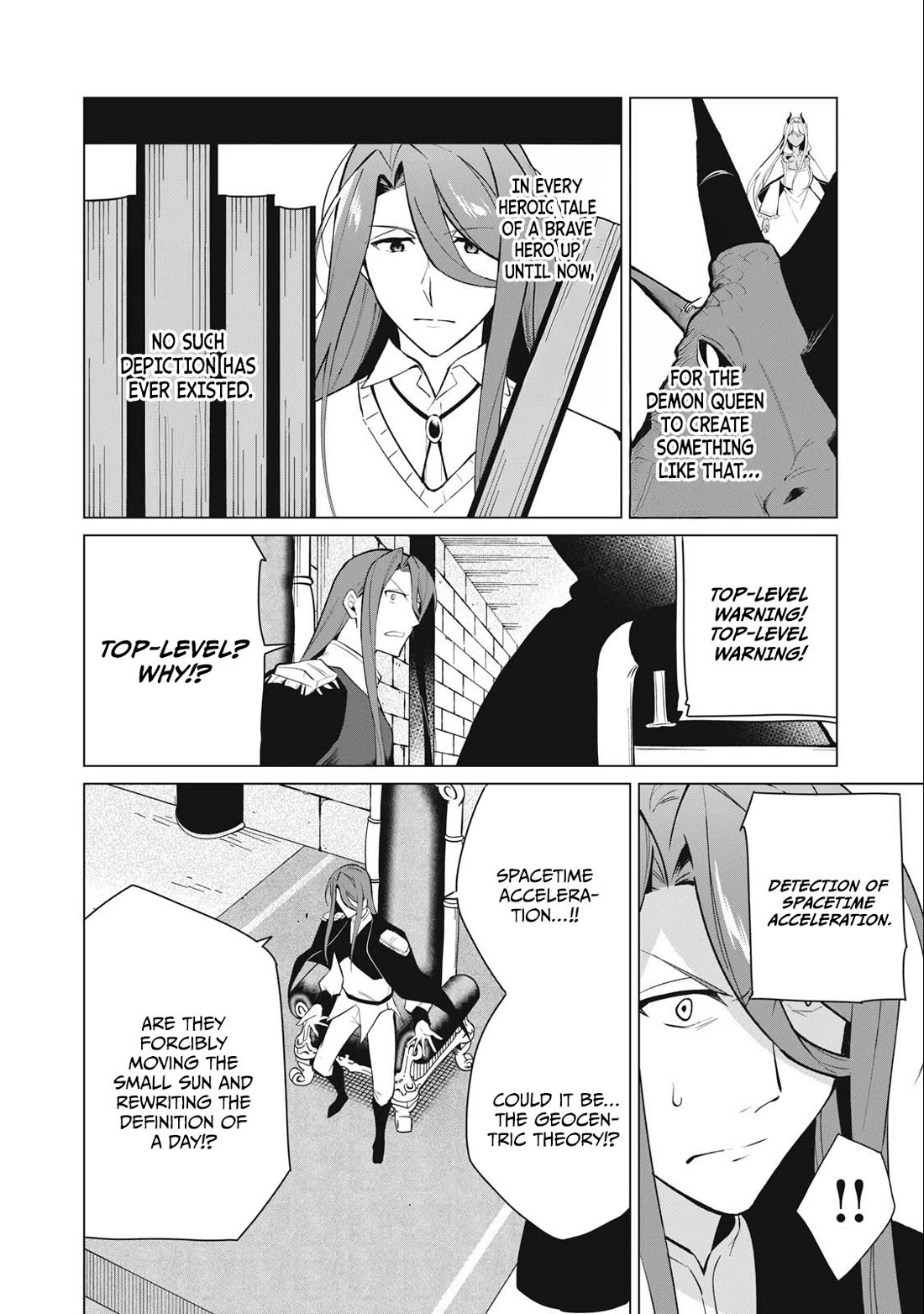 A Story About a Hero Exterminating a Dragon-Class Beautiful Girl Demon Queen, Who Has Very Low Self-Esteem, With Love! chapter 33 page 13