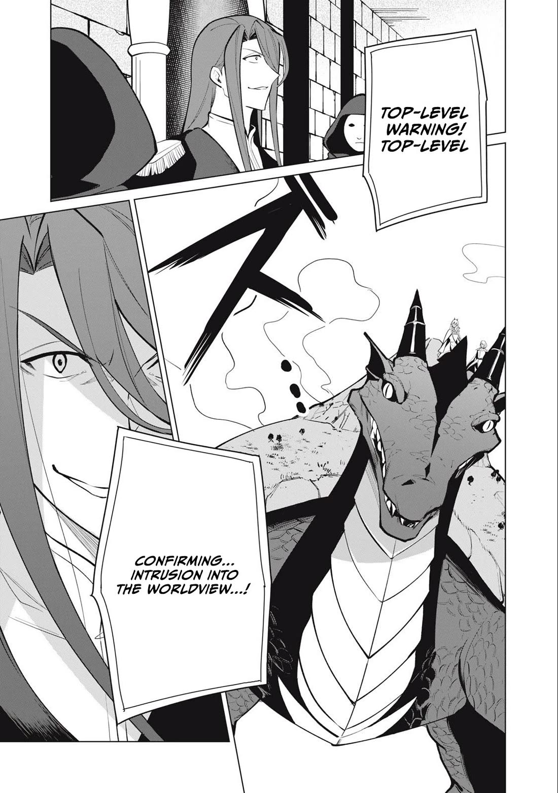 A Story About a Hero Exterminating a Dragon-Class Beautiful Girl Demon Queen, Who Has Very Low Self-Esteem, With Love! chapter 33 page 16