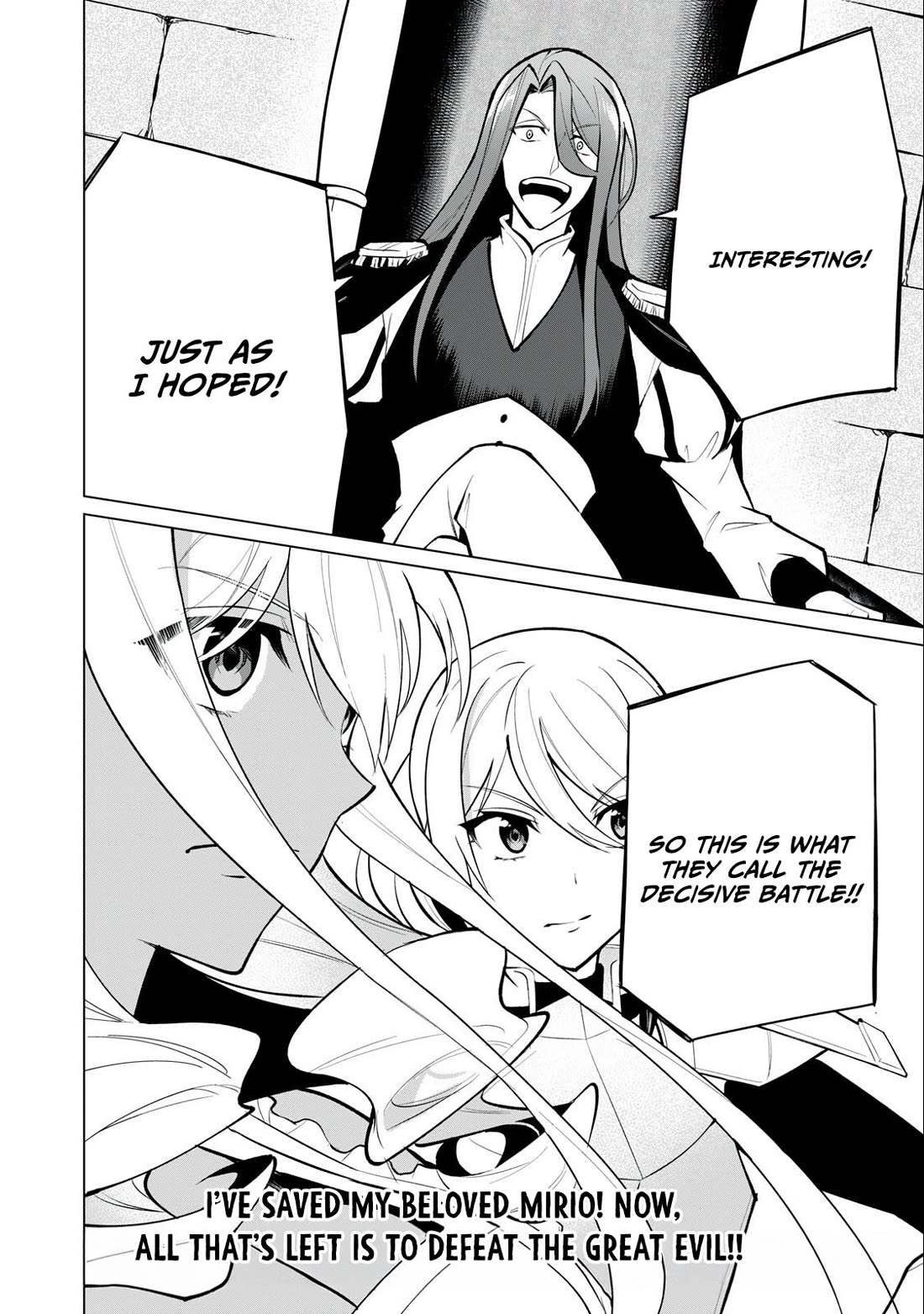 A Story About a Hero Exterminating a Dragon-Class Beautiful Girl Demon Queen, Who Has Very Low Self-Esteem, With Love! chapter 33 page 17