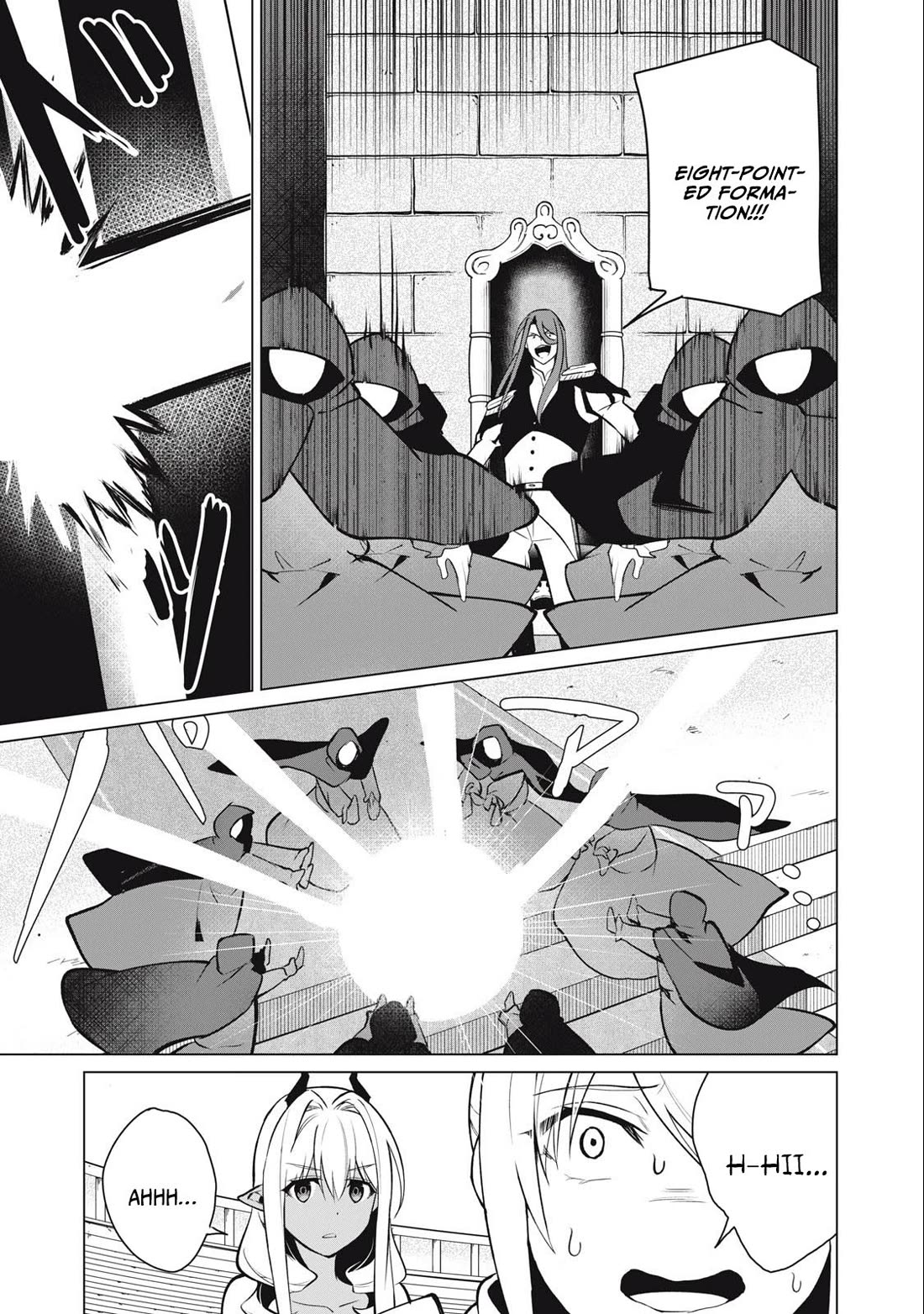 A Story About a Hero Exterminating a Dragon-Class Beautiful Girl Demon Queen, Who Has Very Low Self-Esteem, With Love! chapter 35 page 14