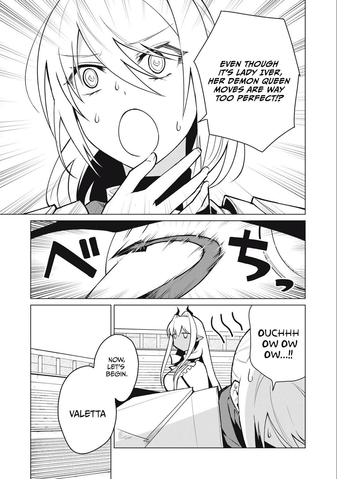 A Story About a Hero Exterminating a Dragon-Class Beautiful Girl Demon Queen, Who Has Very Low Self-Esteem, With Love! chapter 35 page 6