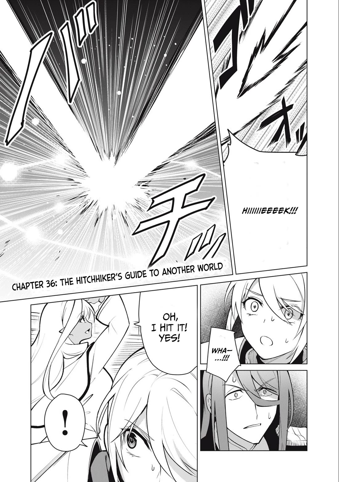 A Story About a Hero Exterminating a Dragon-Class Beautiful Girl Demon Queen, Who Has Very Low Self-Esteem, With Love! chapter 36 page 2