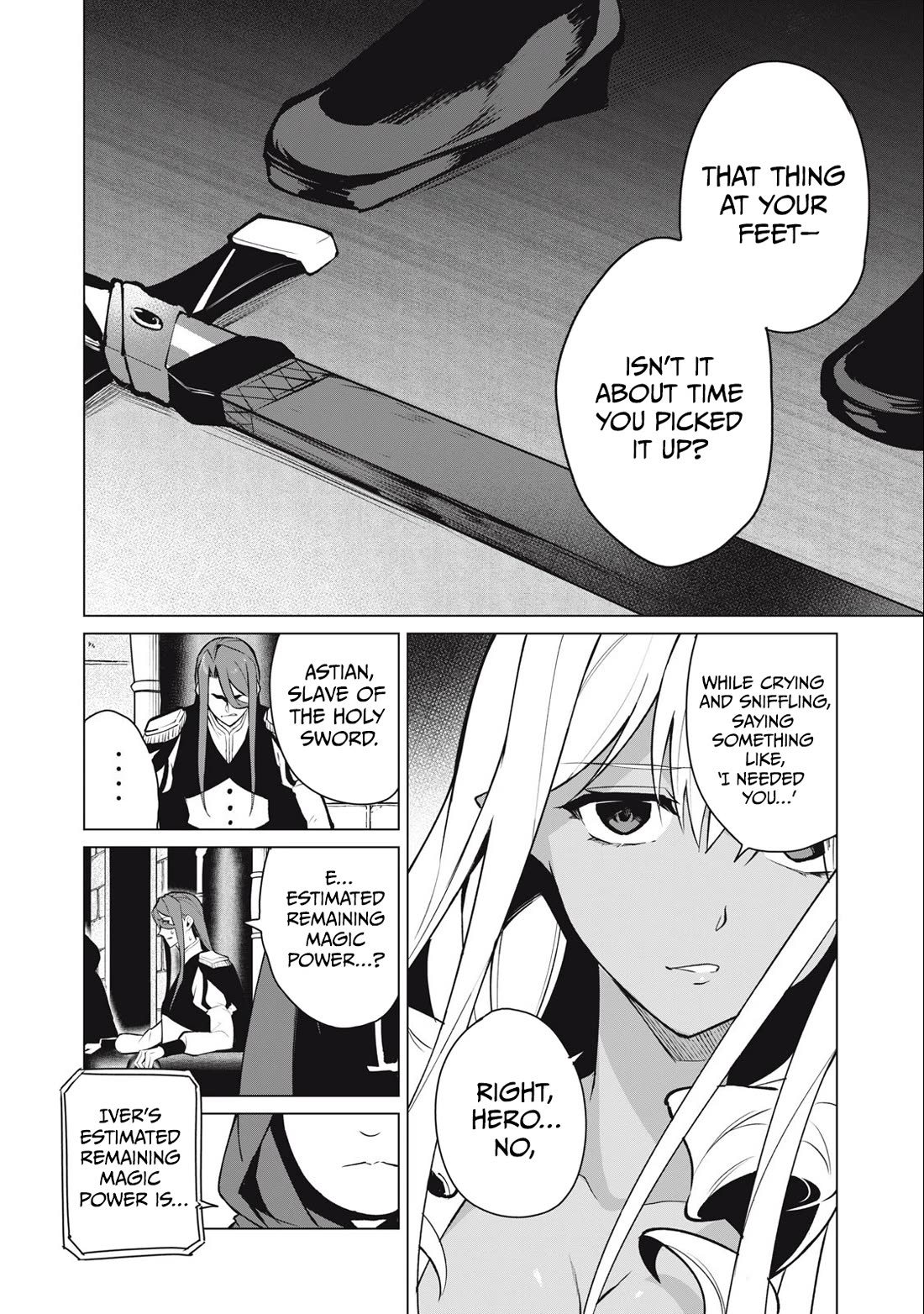 A Story About a Hero Exterminating a Dragon-Class Beautiful Girl Demon Queen, Who Has Very Low Self-Esteem, With Love! chapter 36 page 7
