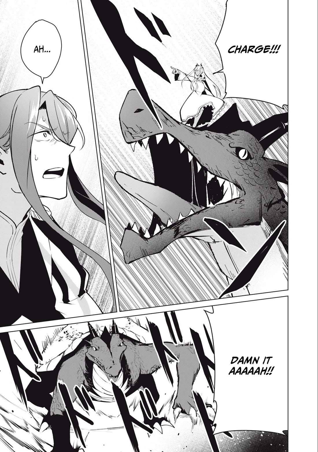 A Story About a Hero Exterminating a Dragon-Class Beautiful Girl Demon Queen, Who Has Very Low Self-Esteem, With Love! chapter 37 page 8