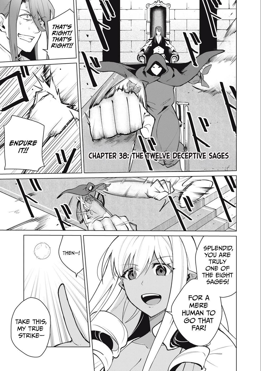 A Story About a Hero Exterminating a Dragon-Class Beautiful Girl Demon Queen, Who Has Very Low Self-Esteem, With Love! chapter 38 page 2