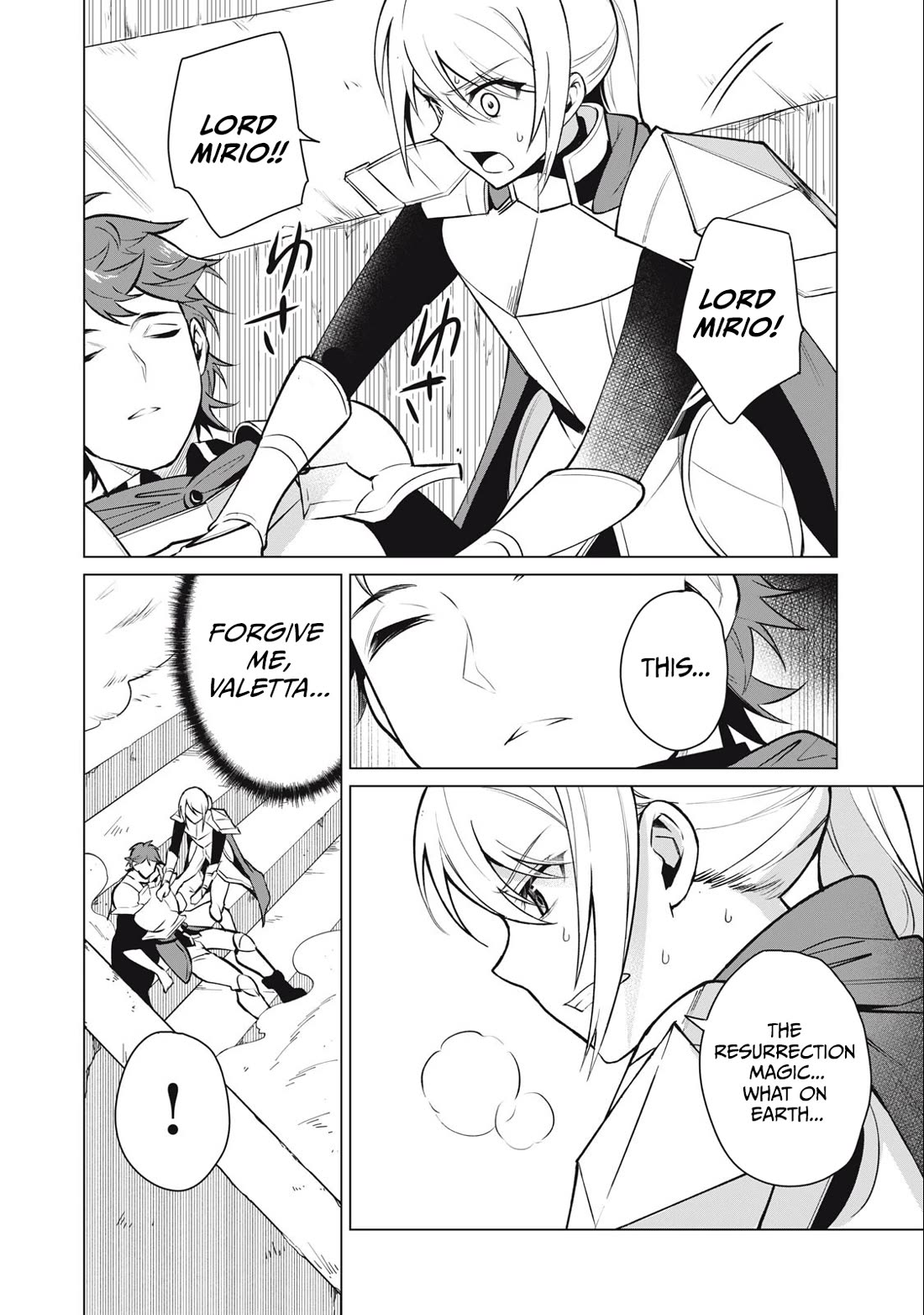 A Story About a Hero Exterminating a Dragon-Class Beautiful Girl Demon Queen, Who Has Very Low Self-Esteem, With Love! chapter 39 page 11