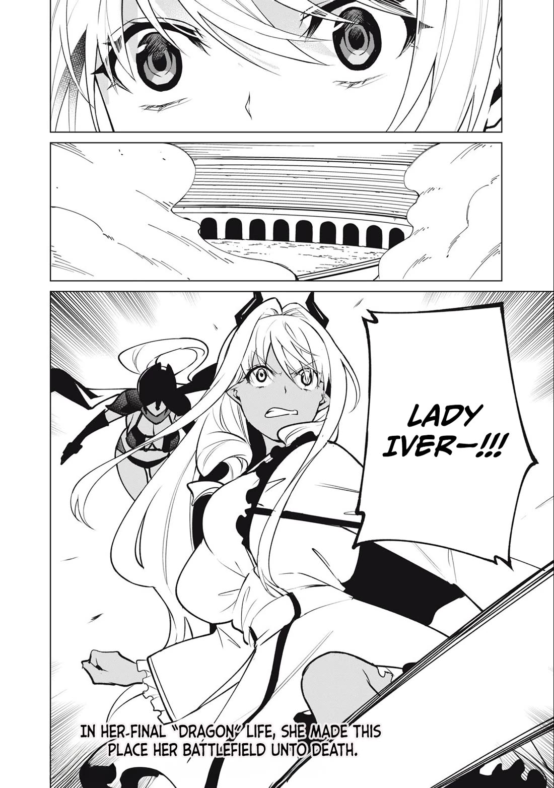A Story About a Hero Exterminating a Dragon-Class Beautiful Girl Demon Queen, Who Has Very Low Self-Esteem, With Love! chapter 39 page 17