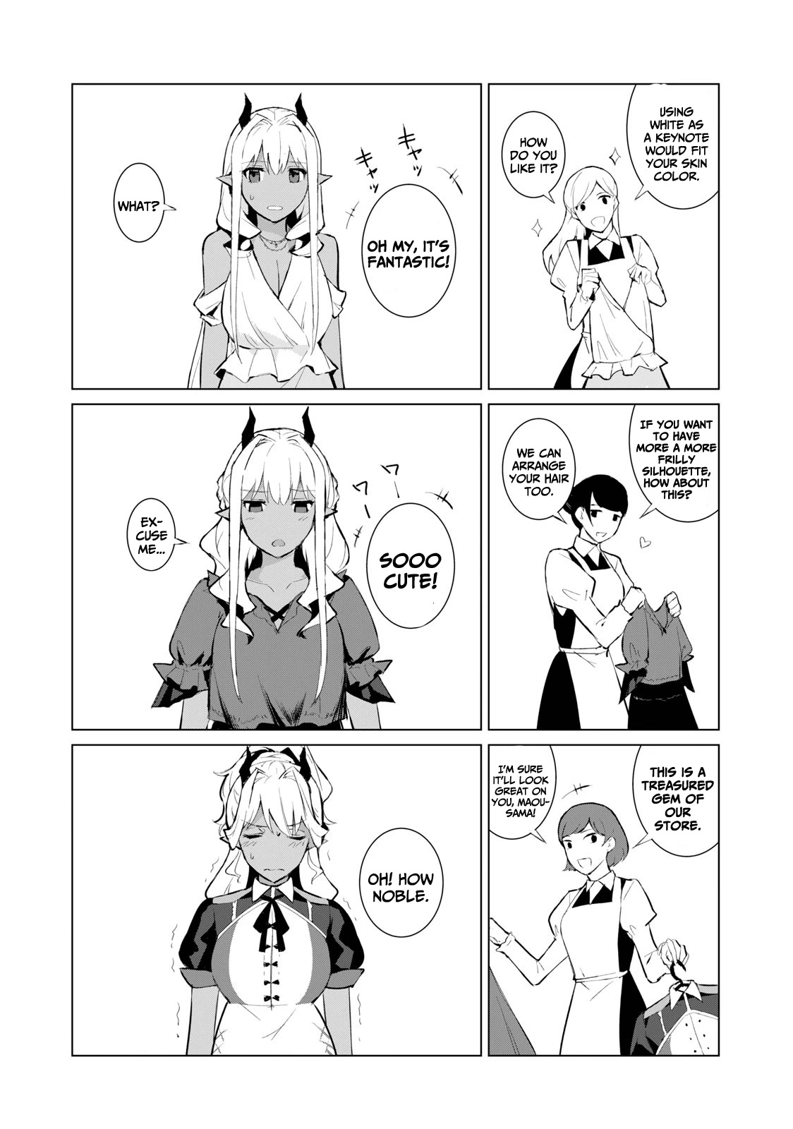 A Story About a Hero Exterminating a Dragon-Class Beautiful Girl Demon Queen, Who Has Very Low Self-Esteem, With Love! chapter 4 page 13