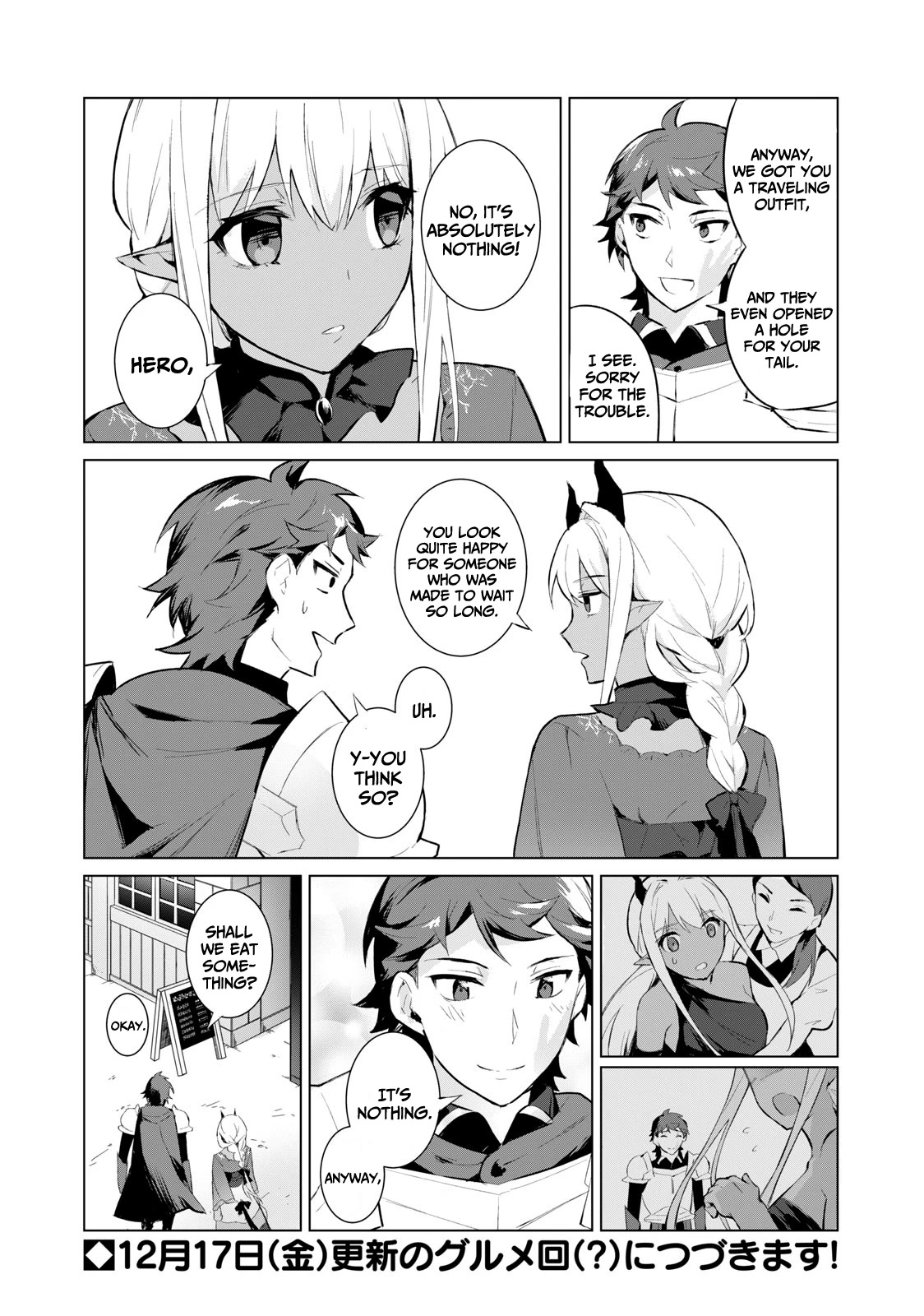 A Story About a Hero Exterminating a Dragon-Class Beautiful Girl Demon Queen, Who Has Very Low Self-Esteem, With Love! chapter 4 page 15