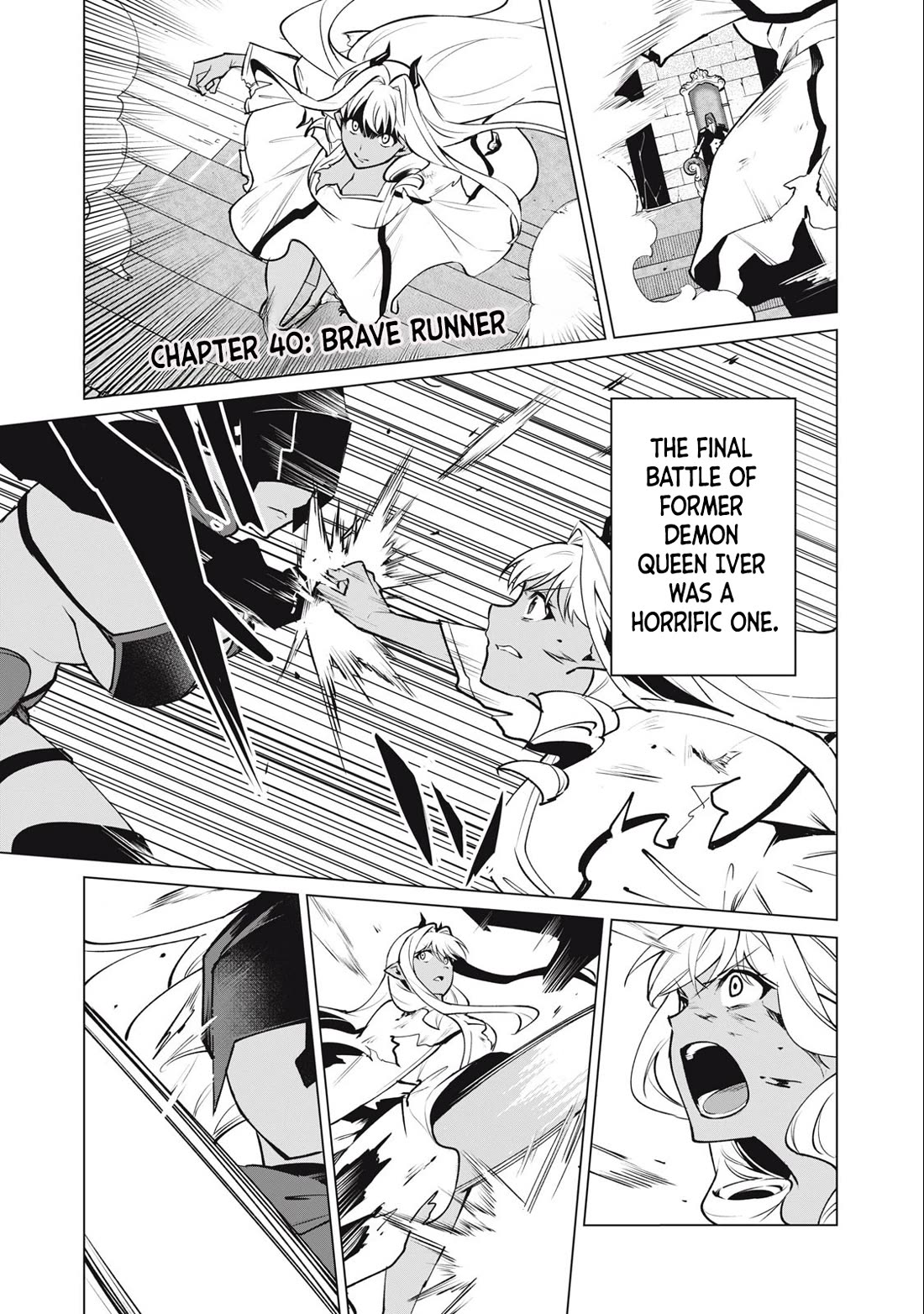 A Story About a Hero Exterminating a Dragon-Class Beautiful Girl Demon Queen, Who Has Very Low Self-Esteem, With Love! chapter 40 page 2