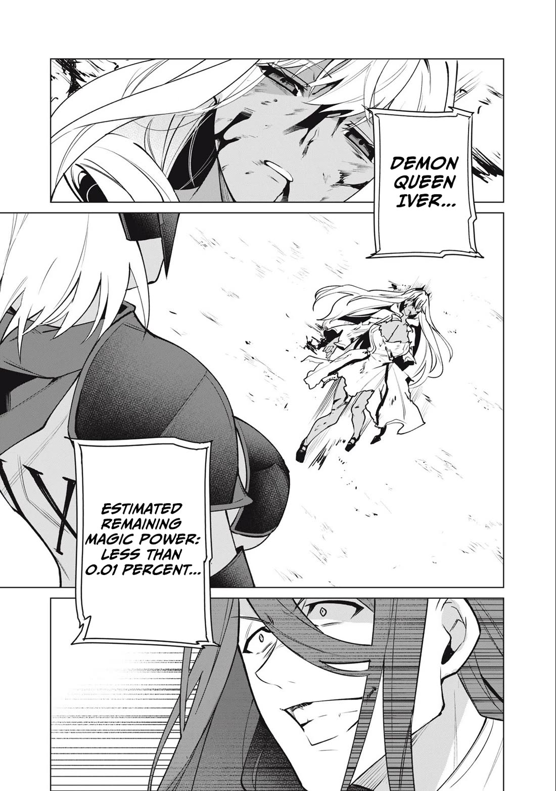A Story About a Hero Exterminating a Dragon-Class Beautiful Girl Demon Queen, Who Has Very Low Self-Esteem, With Love! chapter 40 page 4