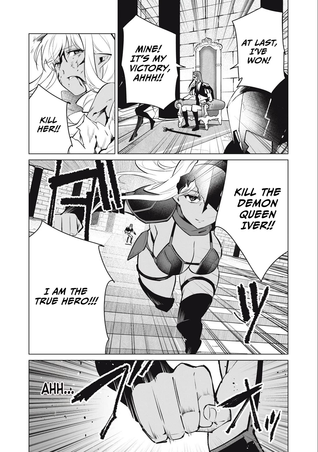 A Story About a Hero Exterminating a Dragon-Class Beautiful Girl Demon Queen, Who Has Very Low Self-Esteem, With Love! chapter 40 page 5
