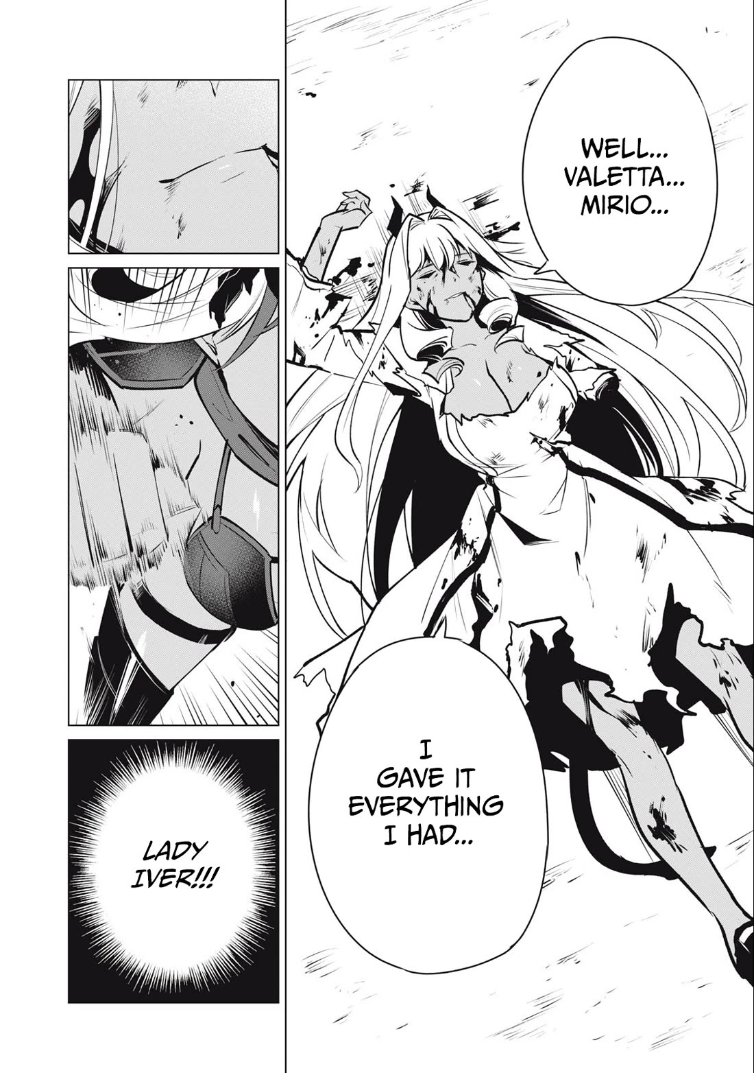 A Story About a Hero Exterminating a Dragon-Class Beautiful Girl Demon Queen, Who Has Very Low Self-Esteem, With Love! chapter 40 page 7