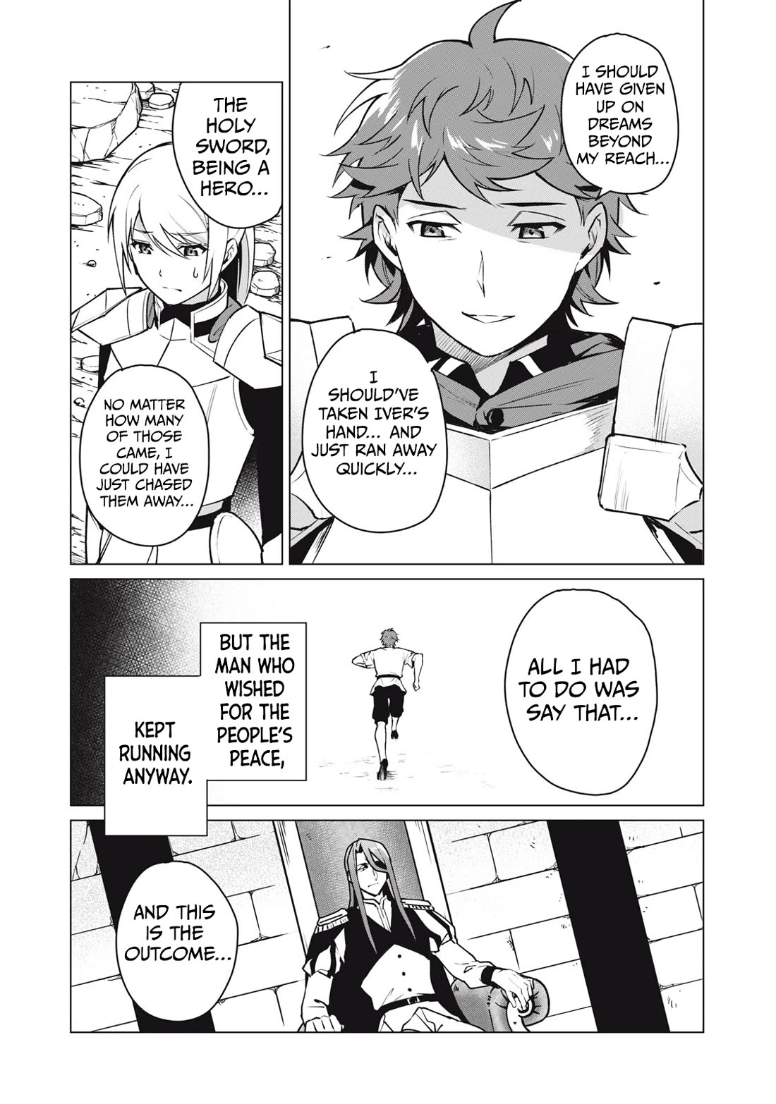A Story About a Hero Exterminating a Dragon-Class Beautiful Girl Demon Queen, Who Has Very Low Self-Esteem, With Love! chapter 41 page 10