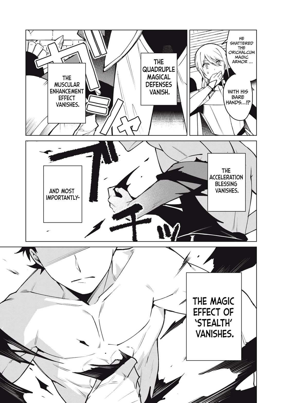 A Story About a Hero Exterminating a Dragon-Class Beautiful Girl Demon Queen, Who Has Very Low Self-Esteem, With Love! chapter 41 page 12